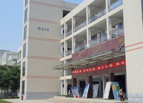 方塊磚工程案例