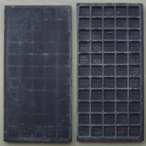 120乘240古建外墻