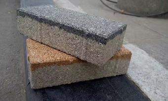 陶瓷顆粒透水磚