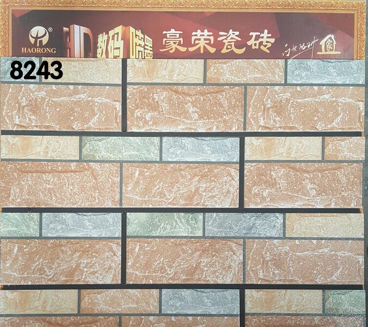 120乘400噴墨外墻磚