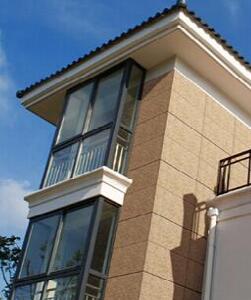 300乘600勁盛外墻磚