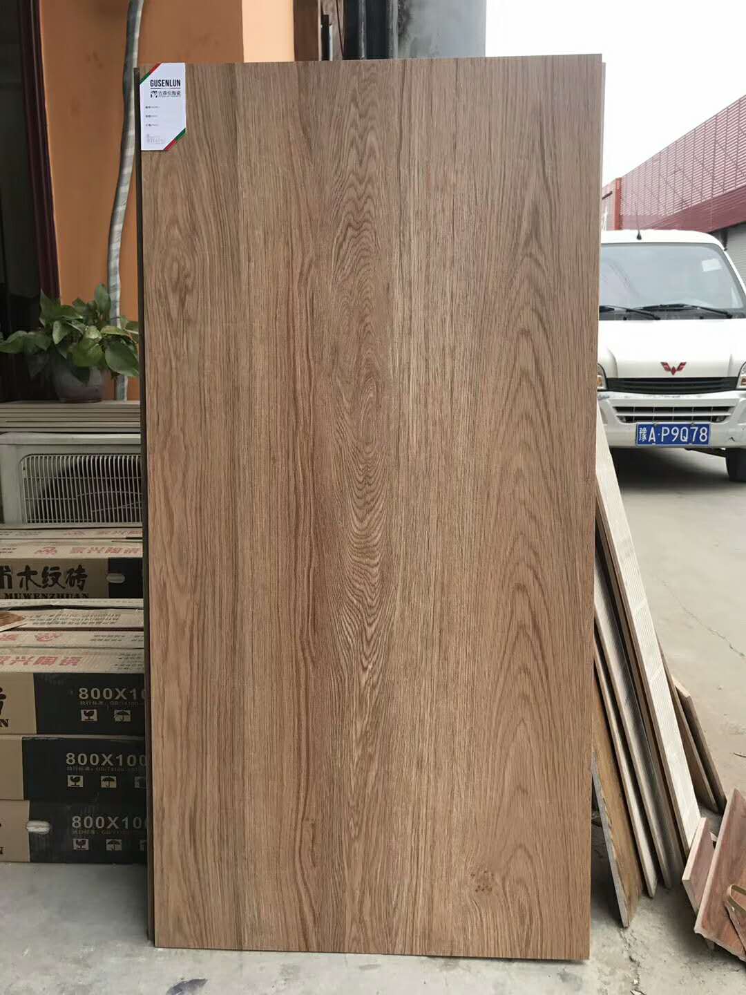 600乘1200木紋地板磚