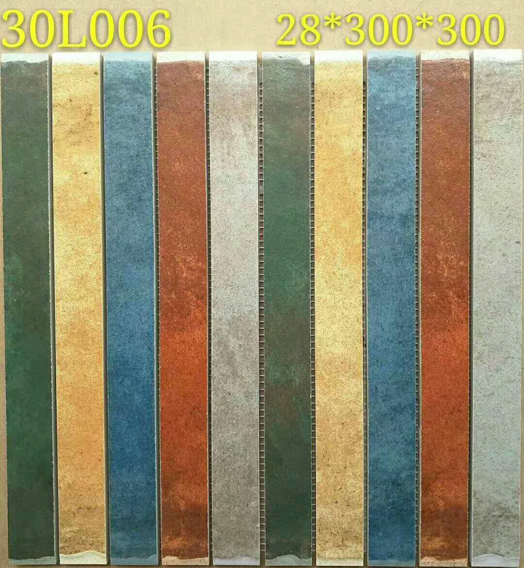 仿古磚五彩過門石