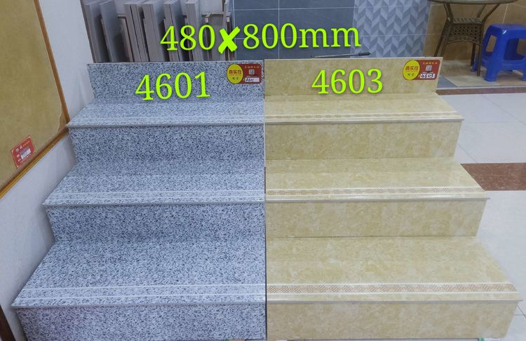 480乘800踏步磚