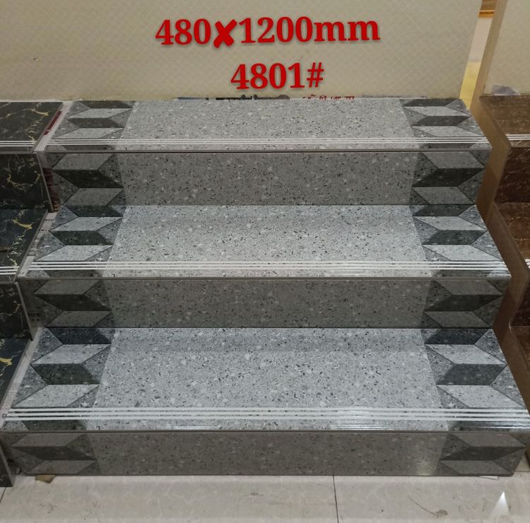 480乘1200踏步磚
