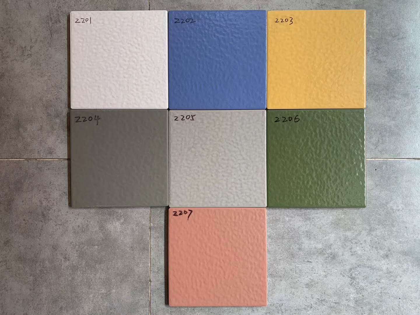 香格爾邁廣場磚